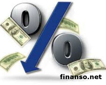 В текущем году в Украине могут снизиться кредитные ставки