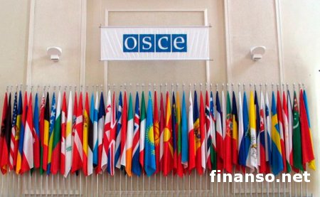 Украина отдала Швейцарии место председателя ОБСЕ
