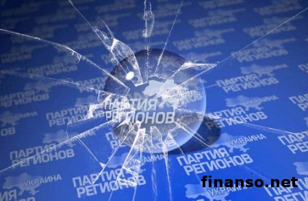 За рубежом объявлена охота на регионалов