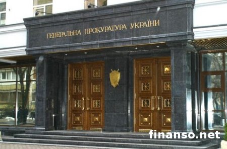 Дело Попова и Сивковича отложено генпрокуратурой – СМИ