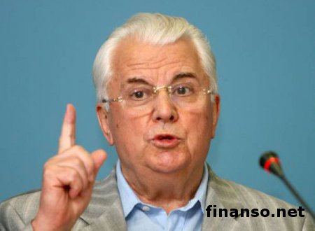 Первый президент Украины Л. Кравчук предлагает изменить государственный строй