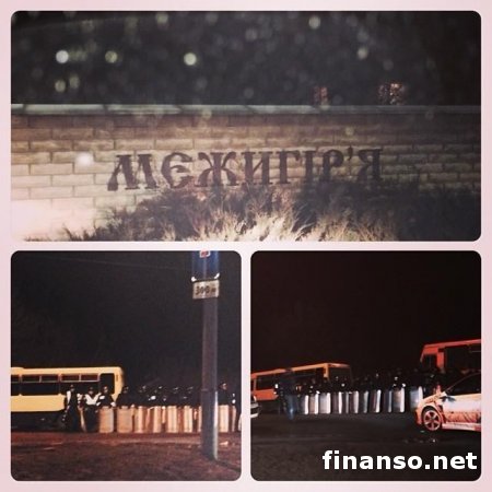 Нежданно, негаданно: Автомайдан, не извещая никого, наведался в Межигорье