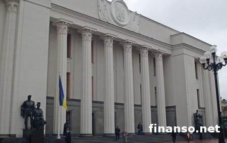 В Украине заседание бюджетного комитета было отложено – причины
