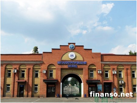 Сотрудников Донецкого металлургического завода заставляют увольняться