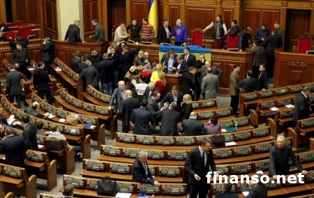 Верховной Радой принят госбюджет на 2014 год