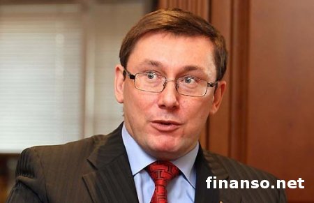 "Переговоров не было, были только консультации" - Луценко о встрече с Клюевым