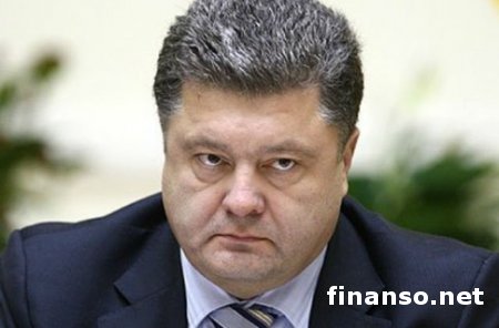 Оппозиция должна самостоятельно сформировать правительство в Украине – Порошенко