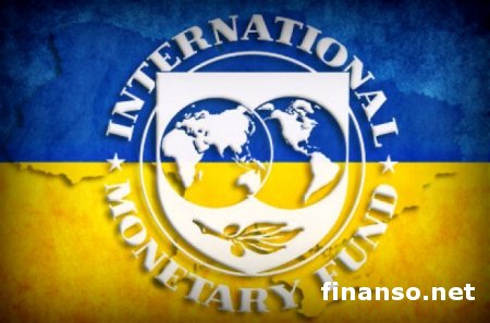 До 12 февраля Украина должна выплатить МВФ более $1 млрд.