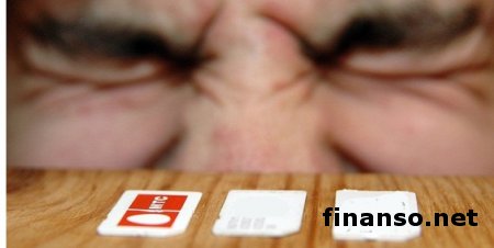 По решению суда "Киевстар" и "МТС" привлекут к поискам активистов Майдана