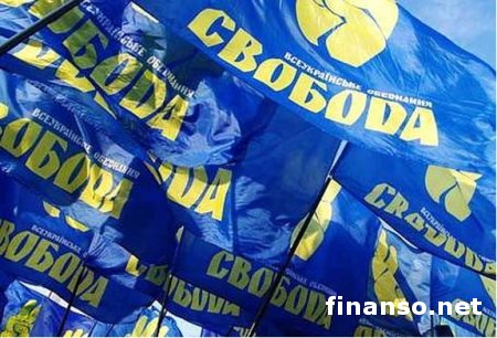 ВО «Свобода» планирует опротестовать закон «Об амнистии»