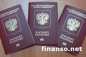 Депутаты ВР предложили въезд в страну для граждан России по загранпаспортам