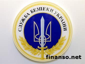 В СБУ закрыли дело о "захвате государственной власти" в Украине