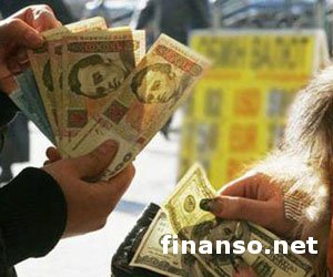 Перспективы Украины и курса нацвалюты на Форексе оценили ИноСМИ