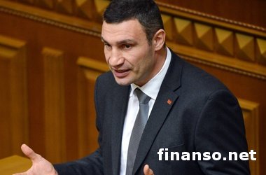 Лидер «УДАРа» рассказал, как можно вернуть Конституцию-2004