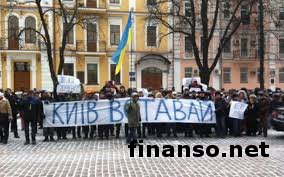 Под Киевом был найден изувеченный труп активиста Евромайдана