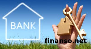 Названы популярные ипотечные кредиты банков Украины февраля 2014г. у украинцев