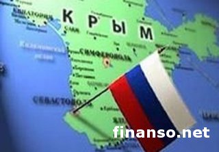 Госдума РФ готова присоединить АРК к России - Л. Слуцкий