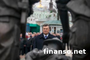 Власти США перестали считать В.Януковича президентом Украины
