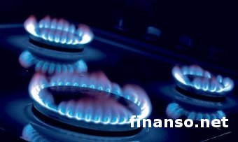 Украина: новосозданное правительство может поднять цену на газ для населения