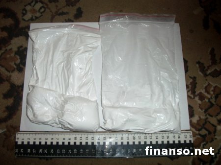 В Донецке с поличным был задержан крупный наркоторговец