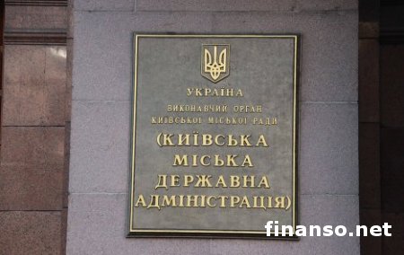 Определена дата выборов мэра Киева и Киевсовета – СМИ