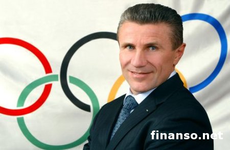 На проводы и встречу украинских олимпийцев Бубка выделил 0,98 млн. гривен