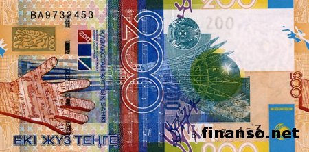 В Казахстане Нацбанк обвалил курс национальной валюты – СМИ