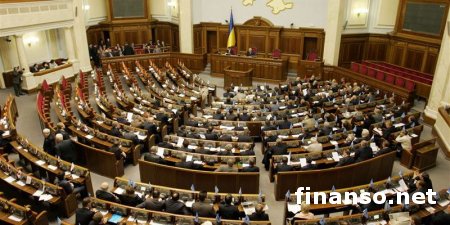 В ближайшие месяцы ВР рассмотрит ряд законов