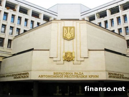 Парламент Крыма призывает Януковича ввести в Украине ЧП - СМИ