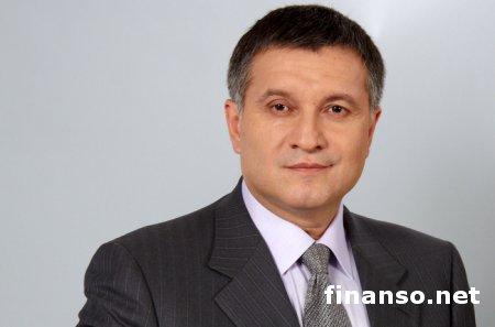 Расследования действий сотрудников МВД уже начаты - А. Аваков