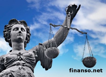 Трибунал Гааги: Украина не может просить о преследовании Януковича – причины