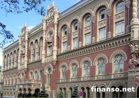 Нацбанк не рассматривал ограничения на снятие депозитов