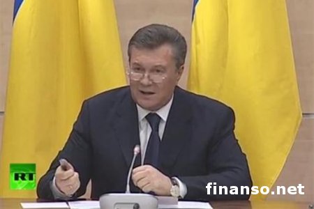 О чем рассказал Виктор Янукович во время пресс-конференции