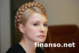 Ю. Тимошенко намерена изменить Конституцию и убрать ЧФ РФ из Украины