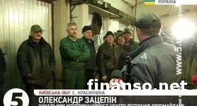 Вблизи Киева самооборона нашла 4 цеха, где изготовляли боевые гранаты для борьбы с Майданом