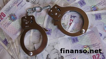 В Украину прибыли британские эксперты по отслеживанию преступных активов