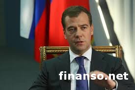 Д. Медведев оценил общий долг Украины перед Россией  в $16 млрд.