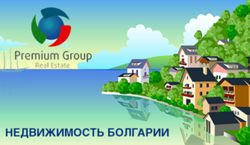В «Салоне недвижимости Болгарии» подтвердили высокую надежность компании Premium Group