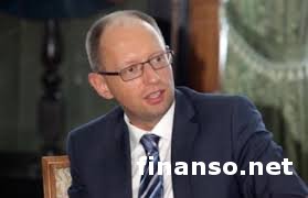 А. Яценюк рассказал, когда Украина получит от ЕС первый транш финпомощи