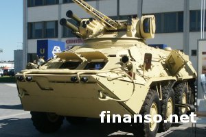 Поставки оружия в Россию заморожены - «Укроборонпром»