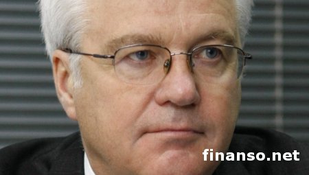 Россия назвала условия для выхода Украины из критической ситуации