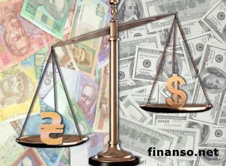 На Форексе упал курс доллара США к гривне