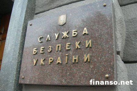 В СБУ начали расследование сепаратизма на пророссийской акции в Одессе