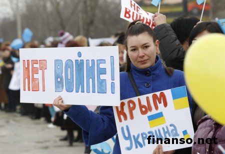 СМИ: Аннексия АР Крым обойдется России в 20 миллиардов в евровалюте