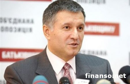 Аваков признался, что в новой власти начала зарождаться коррупция