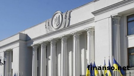 СМИ: "Правый сектор" отложил до утра штурм Верховной Рады Украины