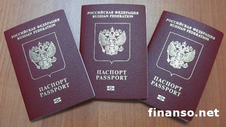 В Крыму начали выдавать паспорта с пропиской в "Крымской области" РФ