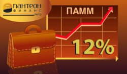 ПАММ-счета "<a href=