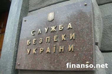 СБУ запретила въезжать в Украину 100 чиновникам РФ