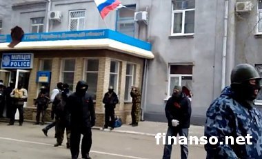 В Славянске боевики в заложники взяли милицию – прокуратура